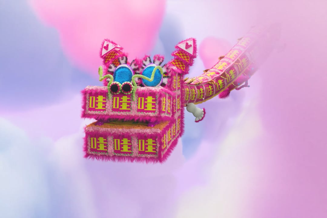 Cloud Dragon — Beaubnana