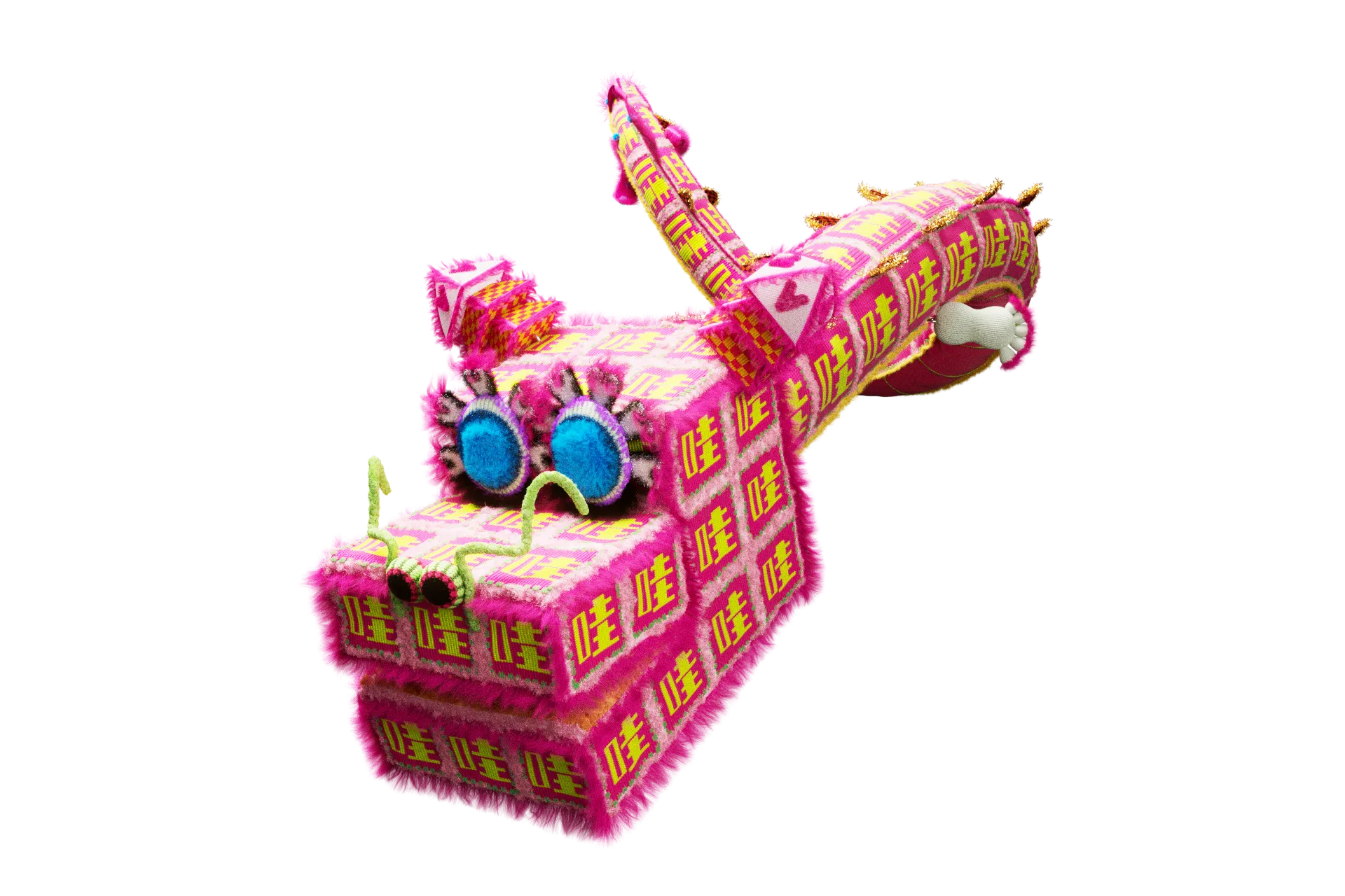 Year of the Dragon — animated 3D artwork